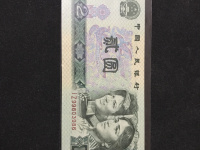 80年2元纸币最新价格多少