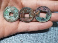 熙宁元宝雕母图片
