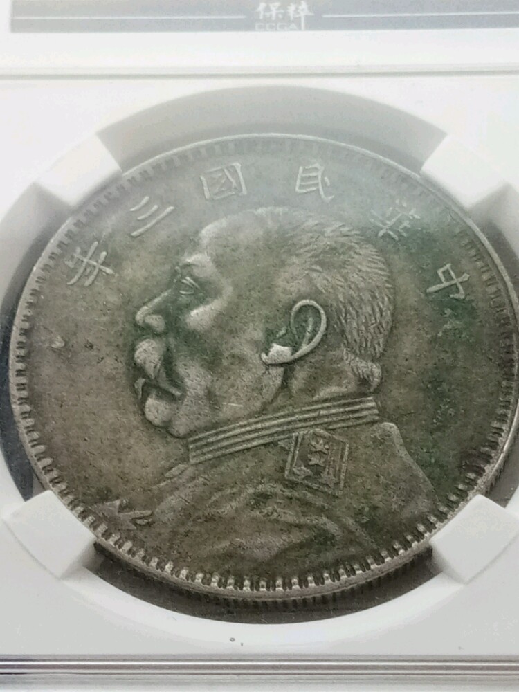 甘肃精发大扣,最火最火的品种,原汁原味,最美生坑包