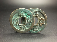 熙宁元宝白铜母钱价格