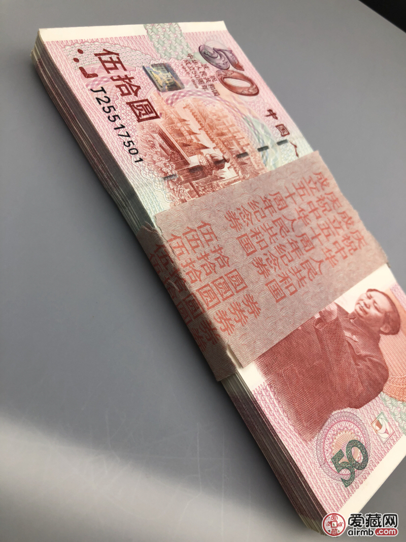 128元一张,全国包邮