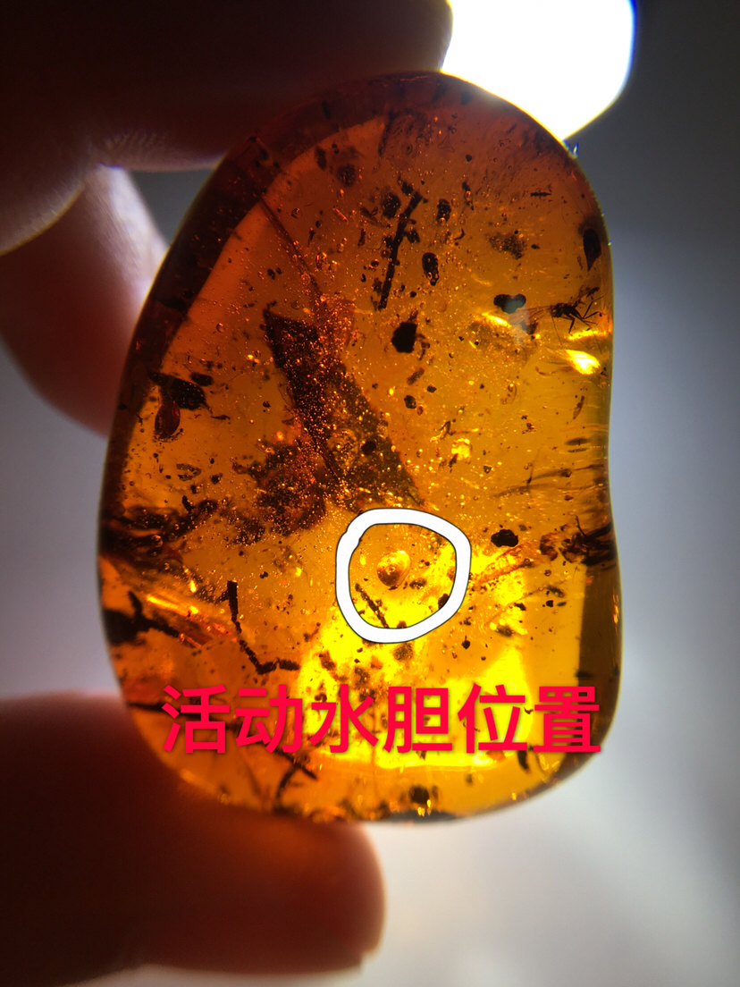 天然琥珀产地缅甸重量8.2克规
