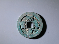 熙宁重宝有收藏价值吗