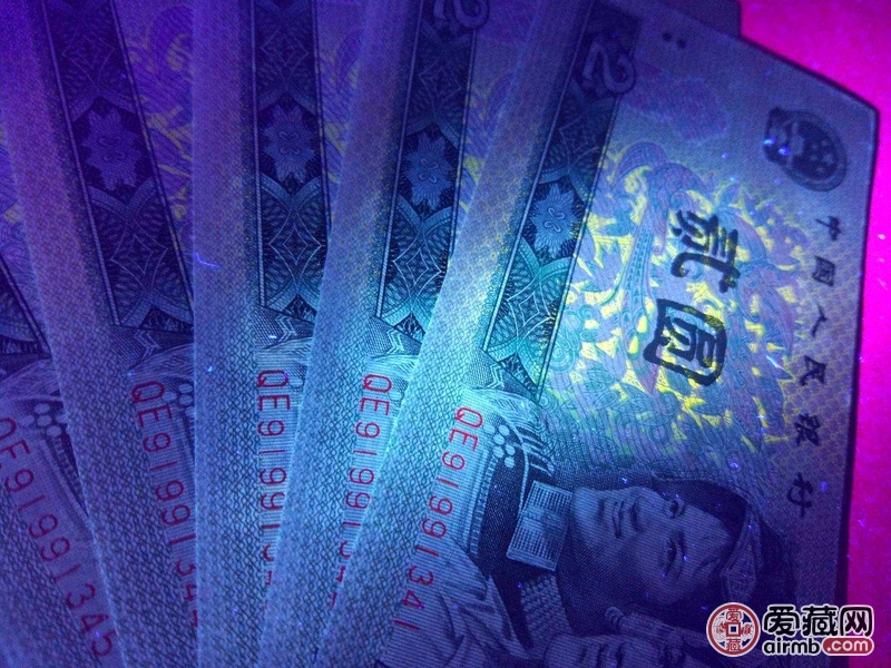 902标十一组,金凤朝阳,也称