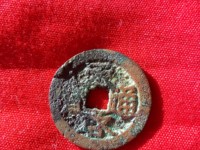 天启通宝值钱吗