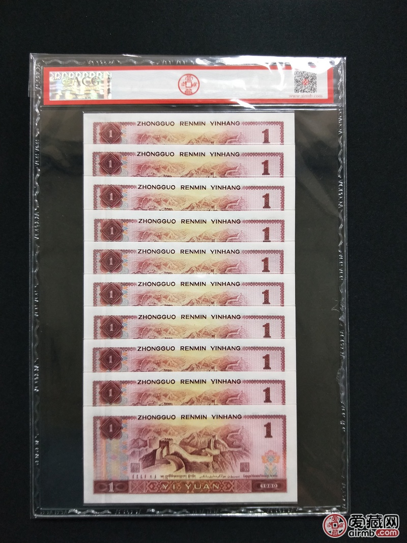 爱藏评级801金龙王四大金刚之