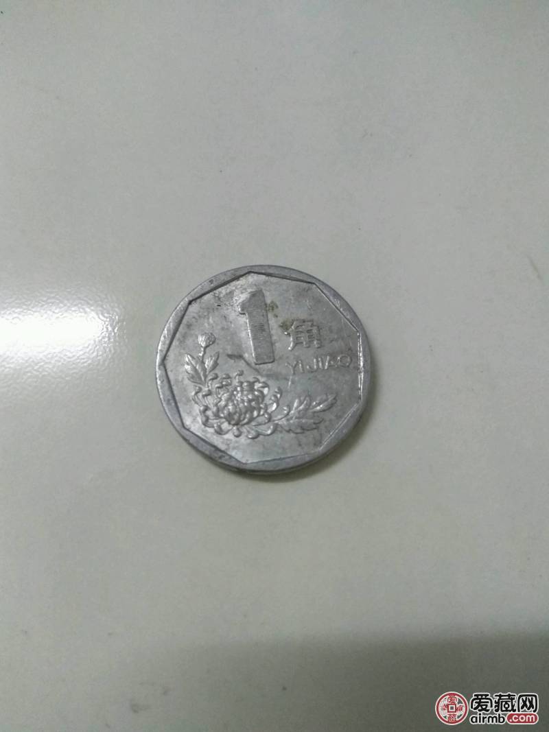 1998一角