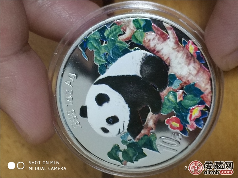1998年中国熊猫彩色银币10