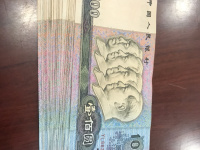 1990年红色100元人民币价格表