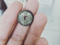 宣统通宝天下太平直径42值多少钱