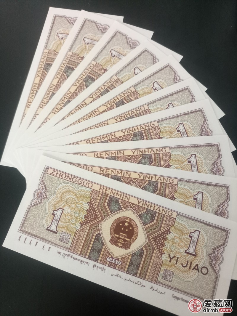 8001强黄金甲冠号,8001六大冠强黄金甲 8001特强黄金甲六大冠号之一