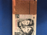 1980年绿钻2元