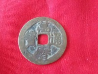 万历通宝背天最新价格