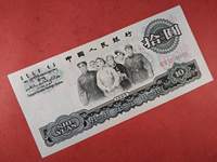 60年枣红一角价格