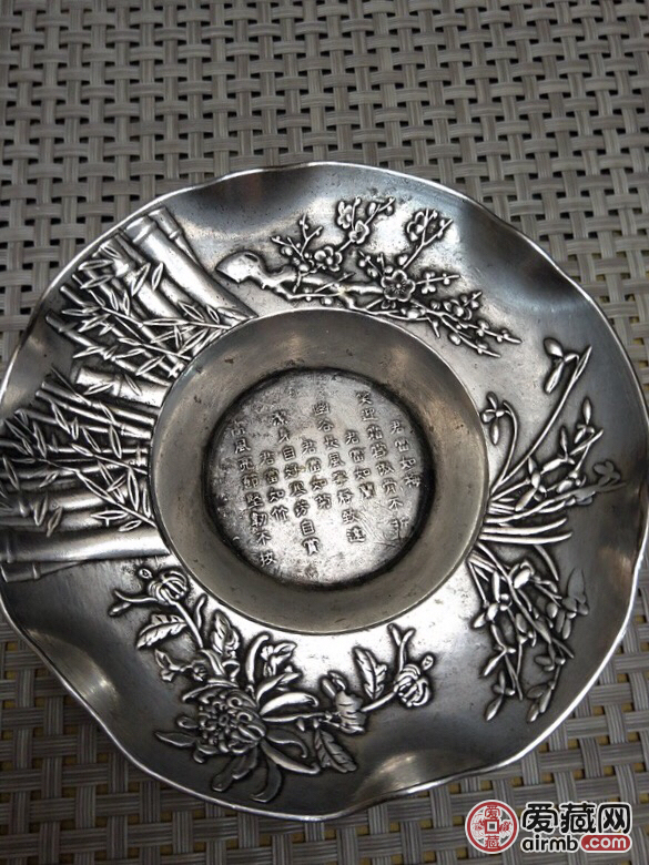藏银梅兰竹菊银盘子,制作精美 