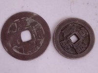 宣统通宝大样特征