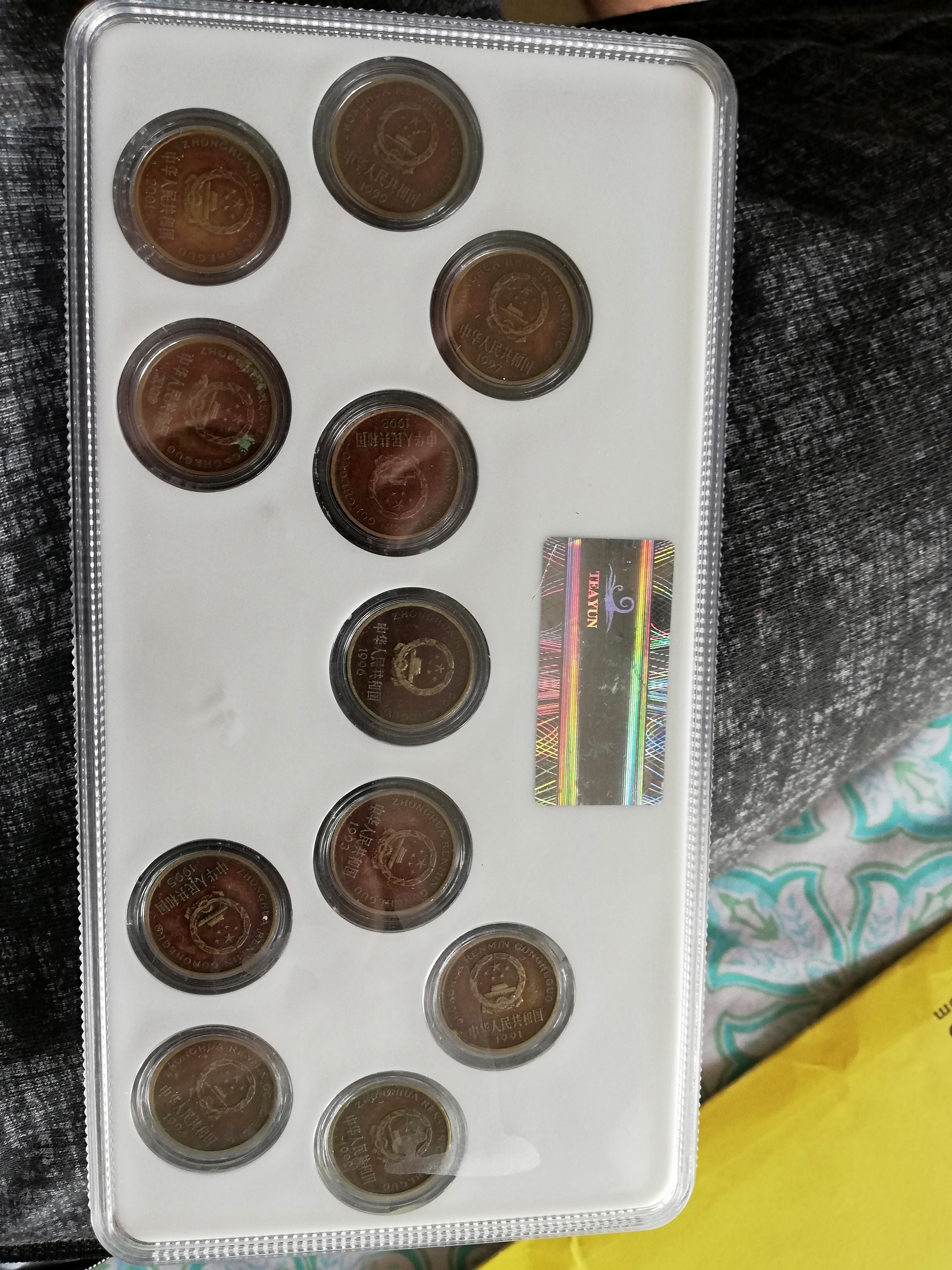 包浆梅花 红梅 梅花五角精品红