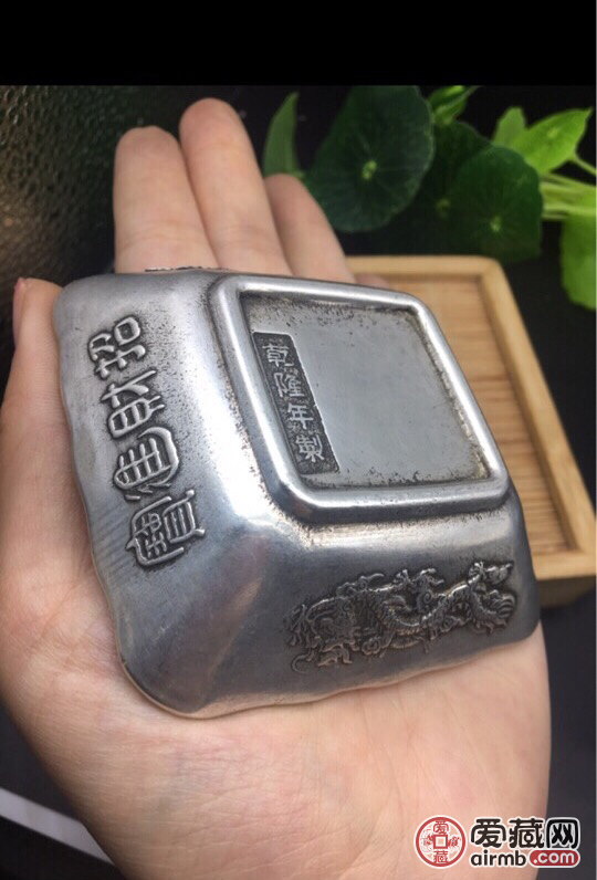 【银器】藏银碟子，做工精细沁色