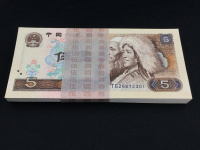 80版5元人民币最新收藏价