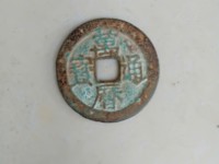 万历通宝大字双点通的价格