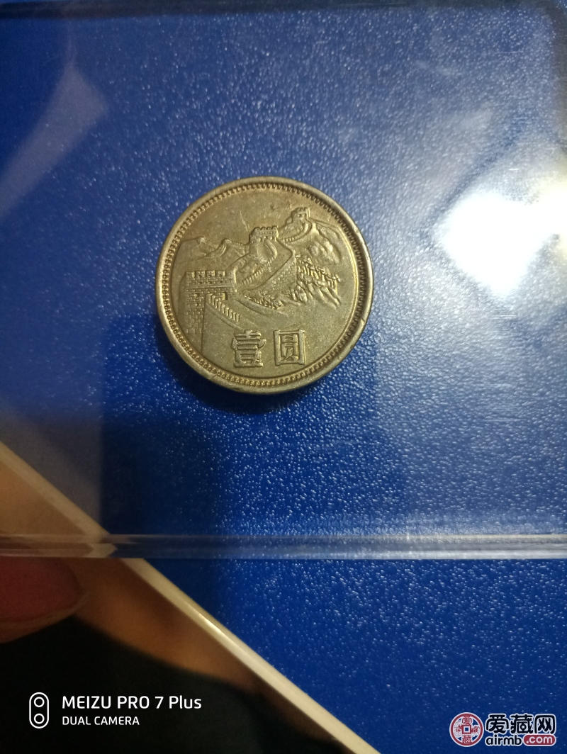 1983年长城币
