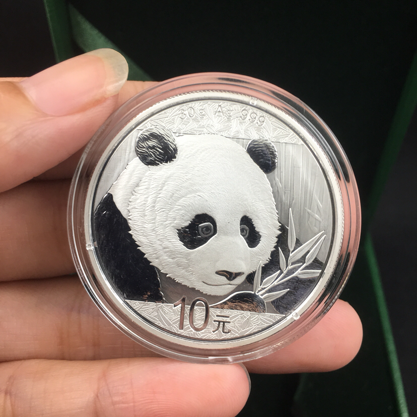 0元起拍,2018年熊猫币一枚,带证书,送精美礼盒