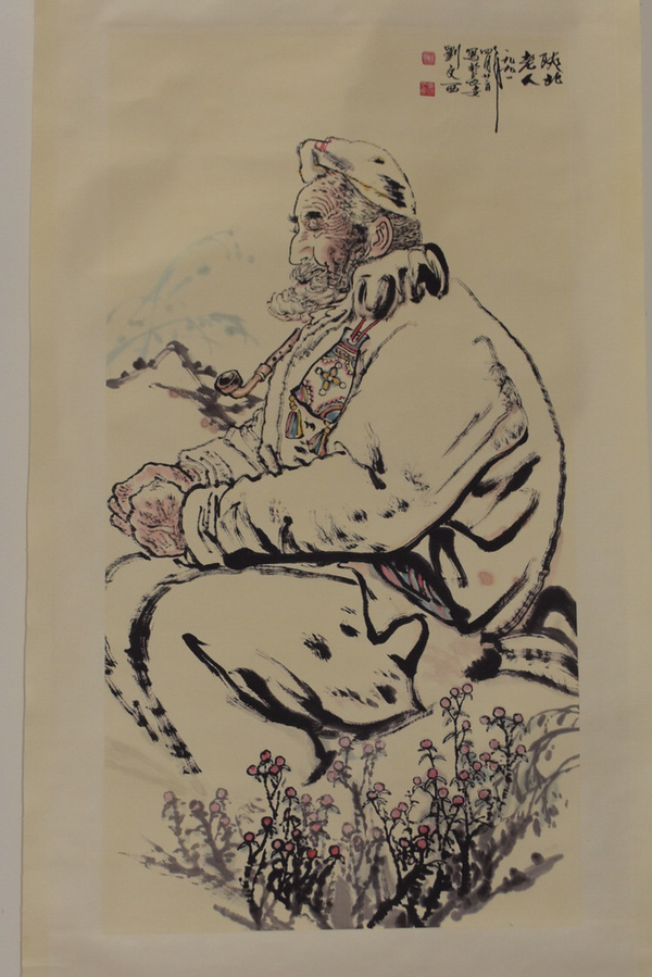 刘文西「陕北老人」 宣纸卷轴画一副,惟妙惟肖,线条流畅,有题词带落款