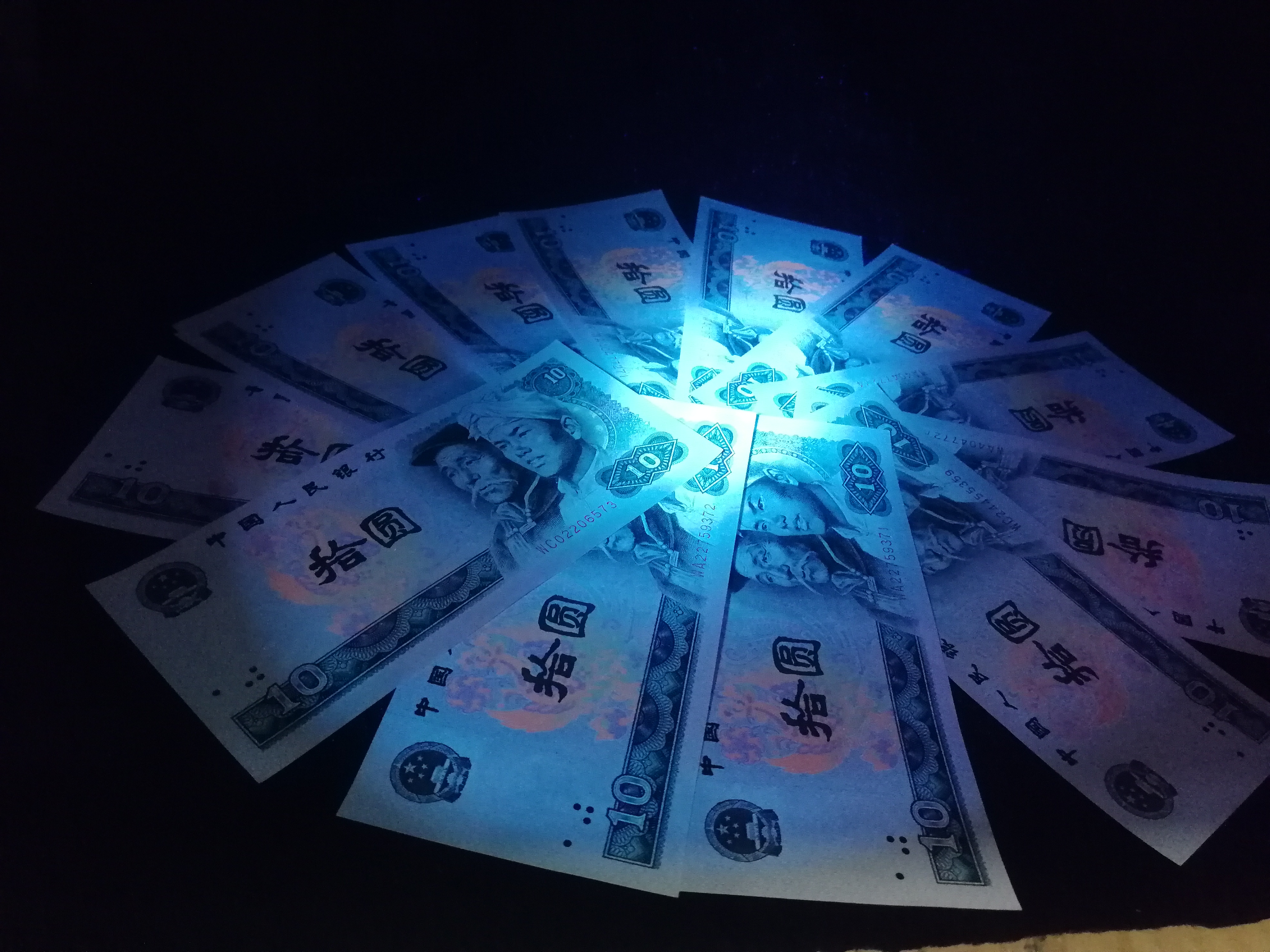 8010白钻13张,五彩凤凰荧