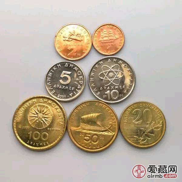 欧洲 希腊7枚套币1.2.5.