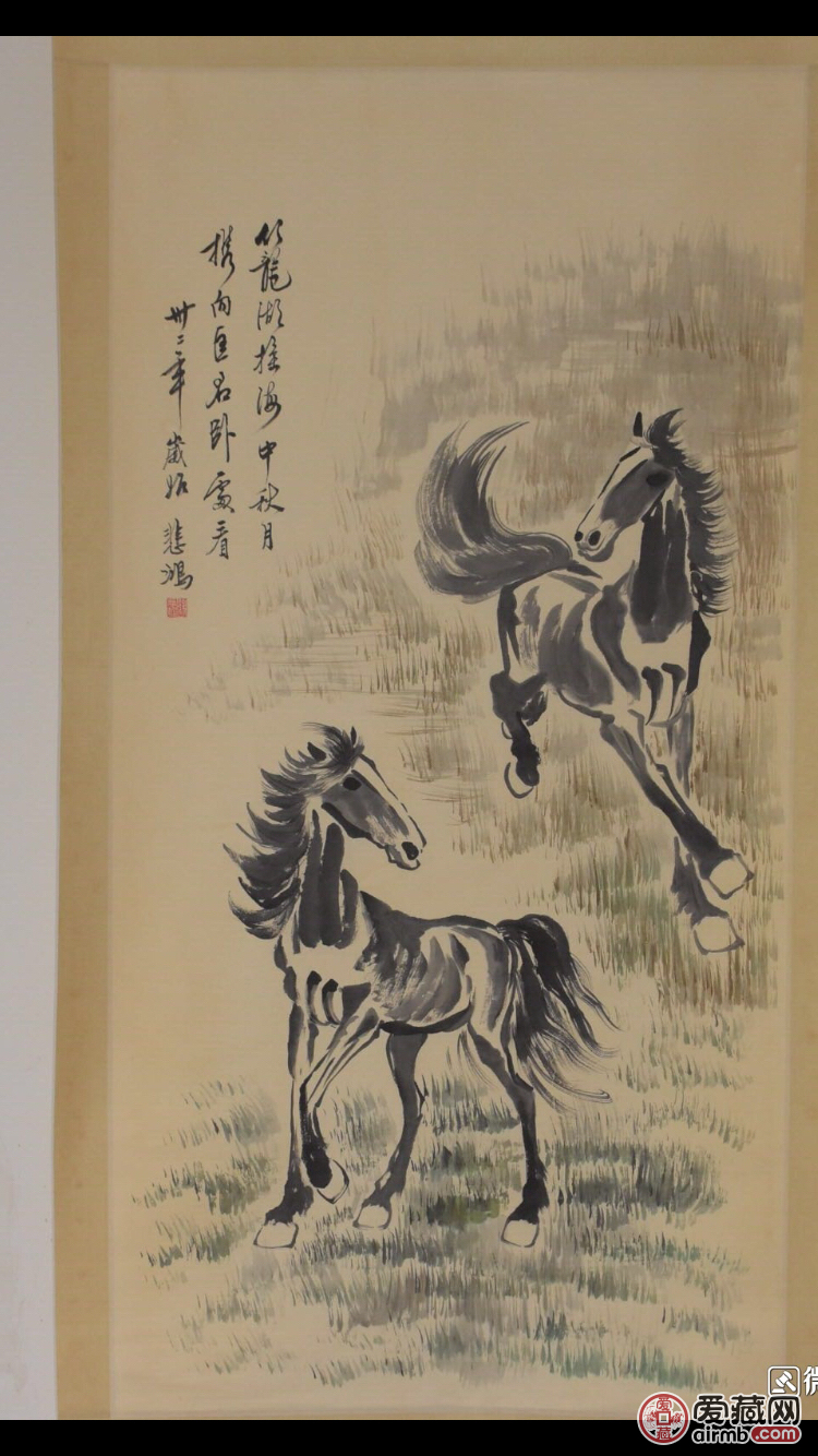 【堂主推特】徐悲鸿《双马图》立