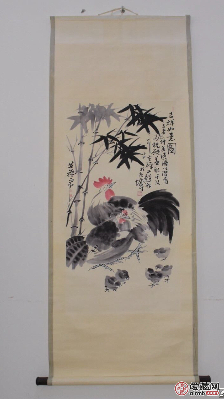 早期收来李苦禅《吉祥如意图》卷