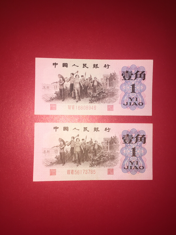 66冠,77冠红二凸和红二平各