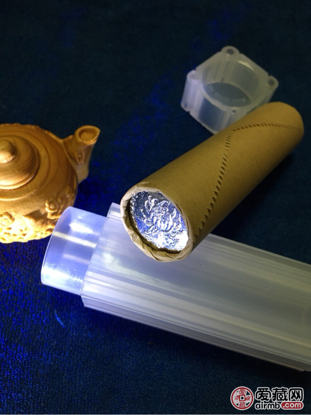 2016年（原卷）菊花一元硬币