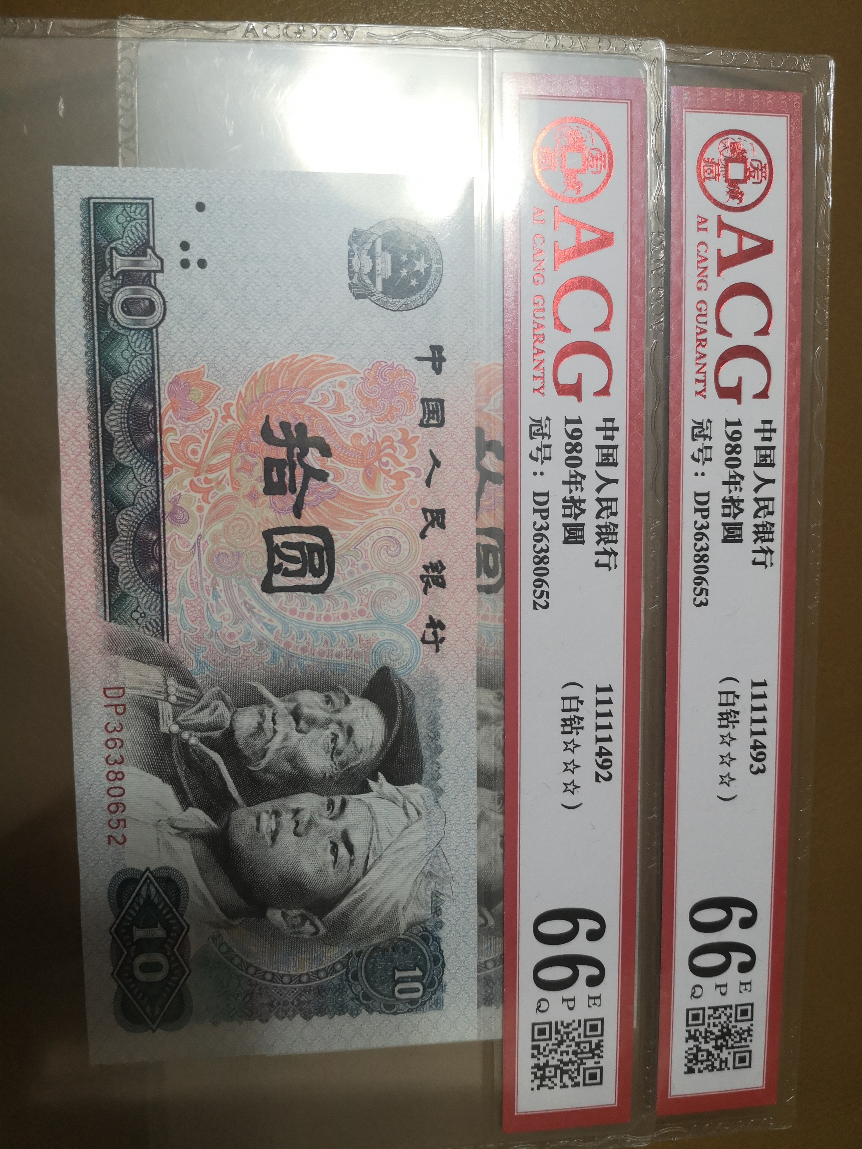 8010五彩凤凰白钻首发冠dp