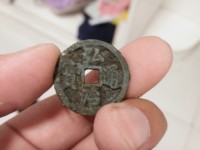 弘治通宝图片有几种值钱