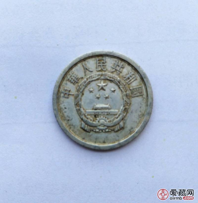 1964年2分硬币，流通货币，