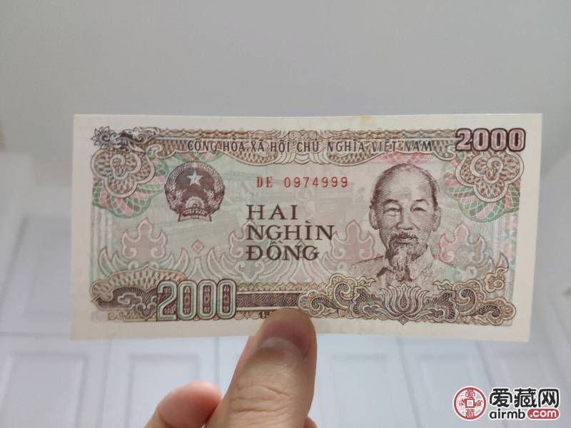 越南盾纸币一张,面值2000的