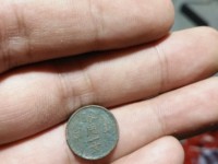 光绪通宝尺寸大小