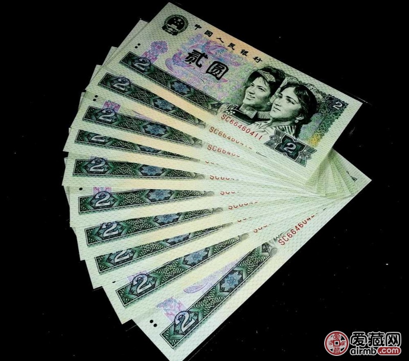 【0元起拍】902sd冠蓝凤朝阳标十一组,绝品原票