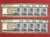1990版的100元人民币