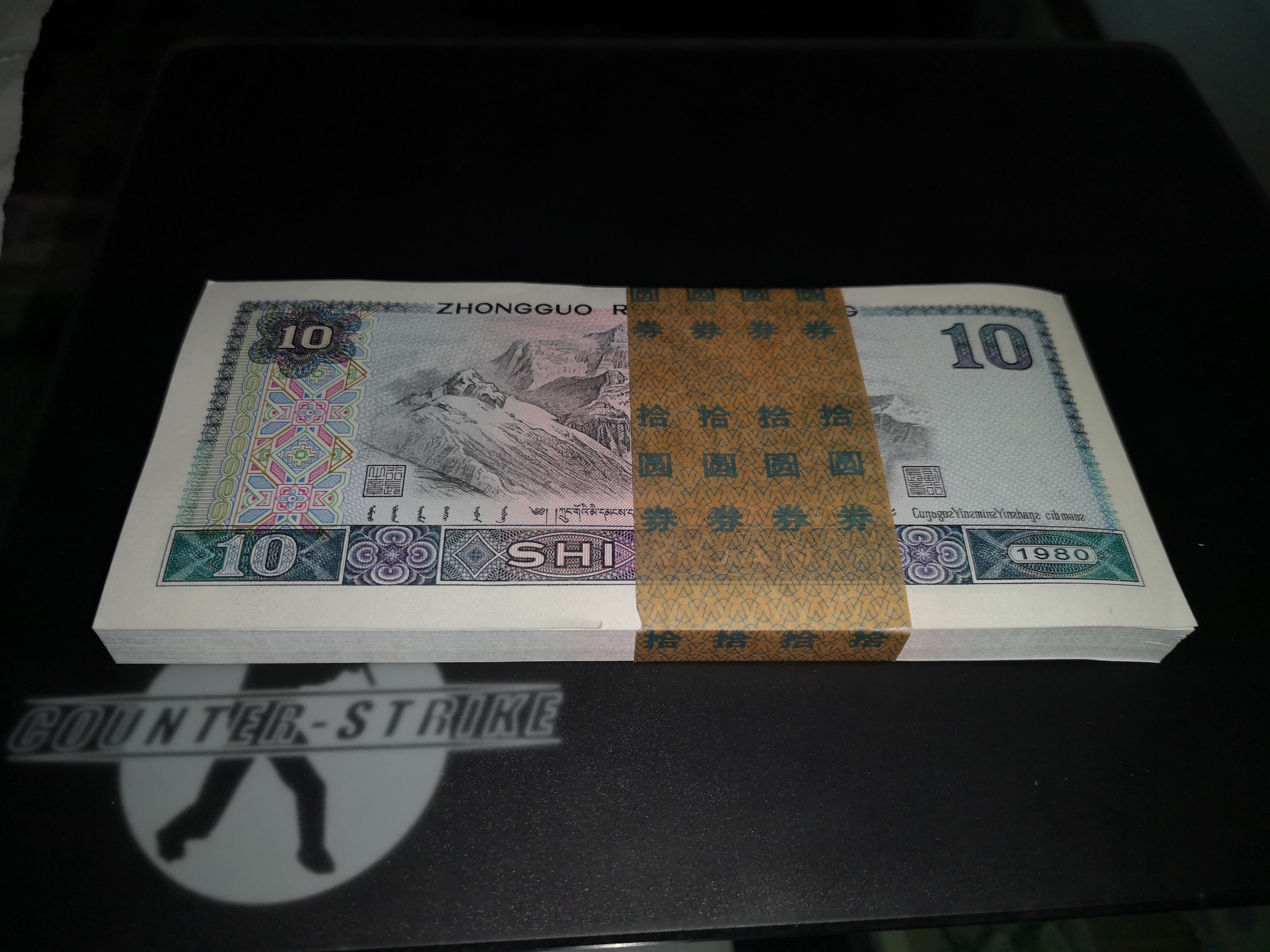 捆拆绝品8010,bl冠火凤凰