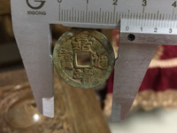 嘉靖通宝十一两现在还多