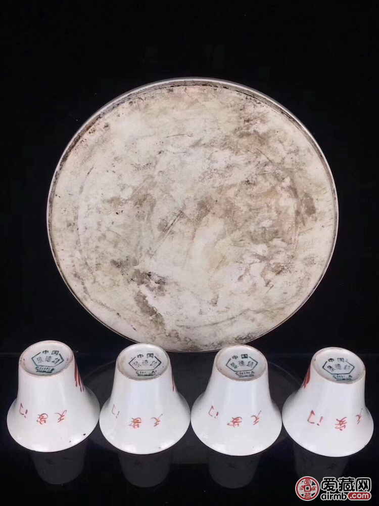 文革时期茶具一套，一套六件，保