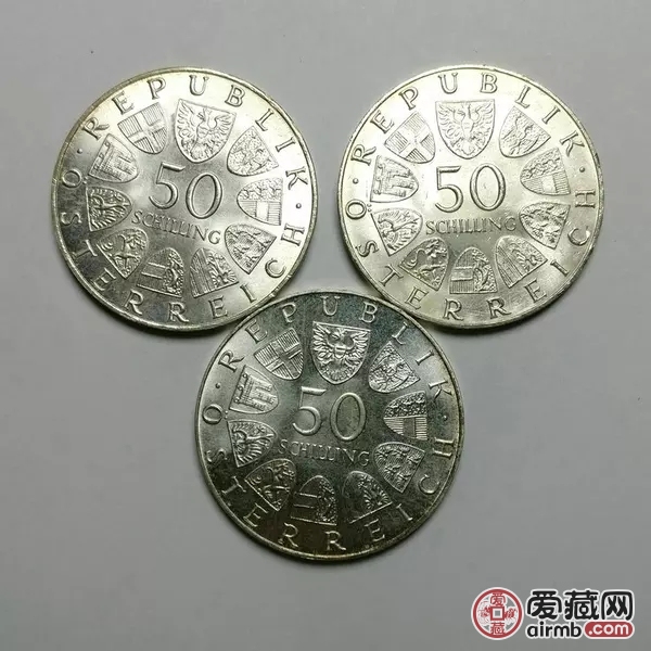 奥地利50先令盾徽银币纪念银币