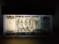 1990年100元人民币价值多少人民币