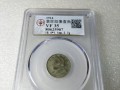 袁大頭一角鑒別 價格多少