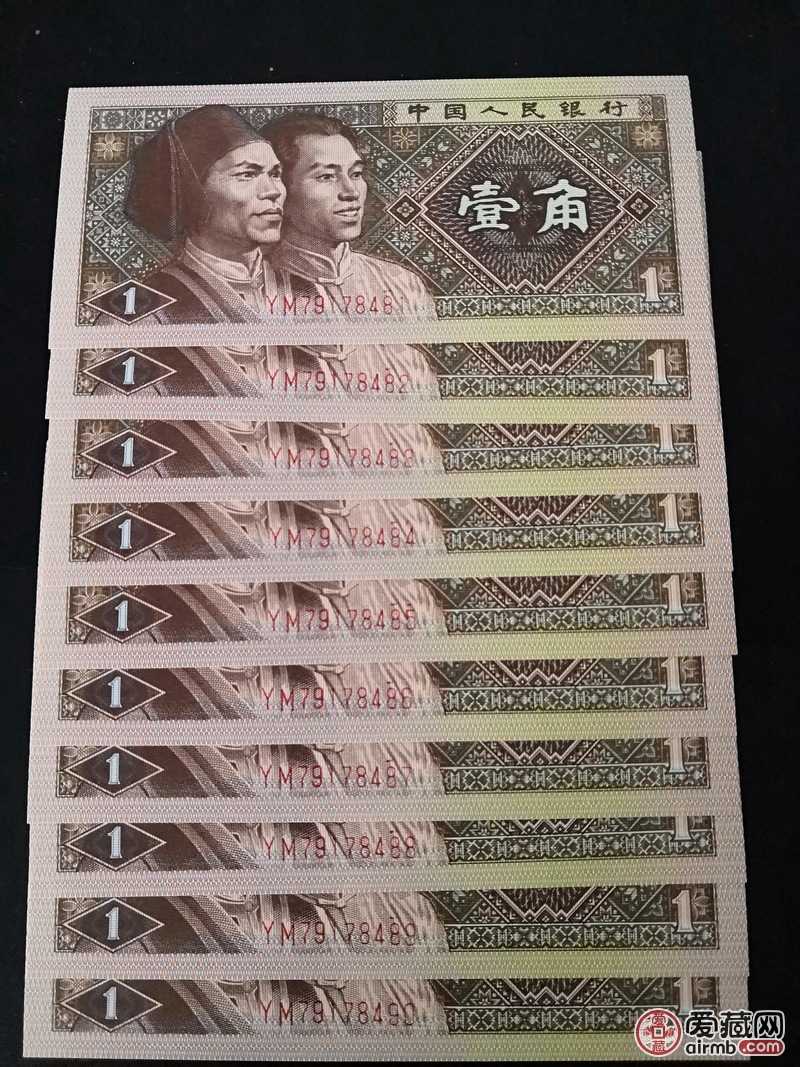 8001最稀少冠号ym特强黄金