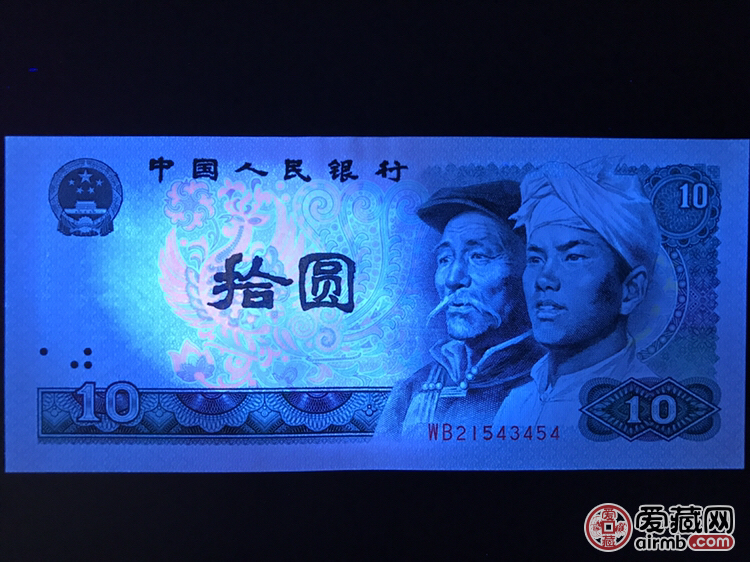 8010白钻珍稀wb冠号,白钻