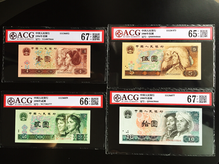 8001-3冠号大全,322个