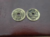 洪武通宝五钱种类